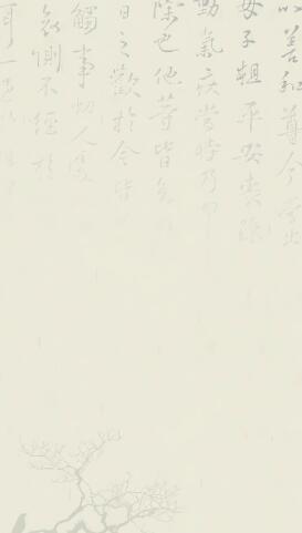 交易所合规运营